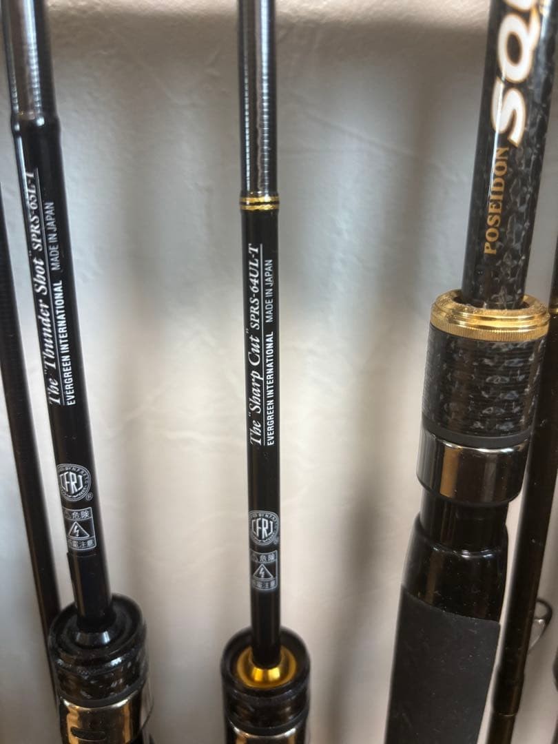 Evergreen The Sharp Cut SPRS-64UL-T Light Game Rod, High Sensitivity, Used