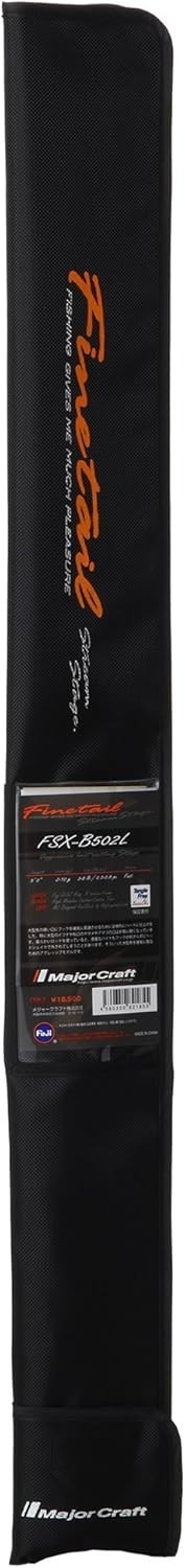 Major Craft Finetail Stream FSX-B502L (5.0 feet) Baitcasting Rod for Trout New