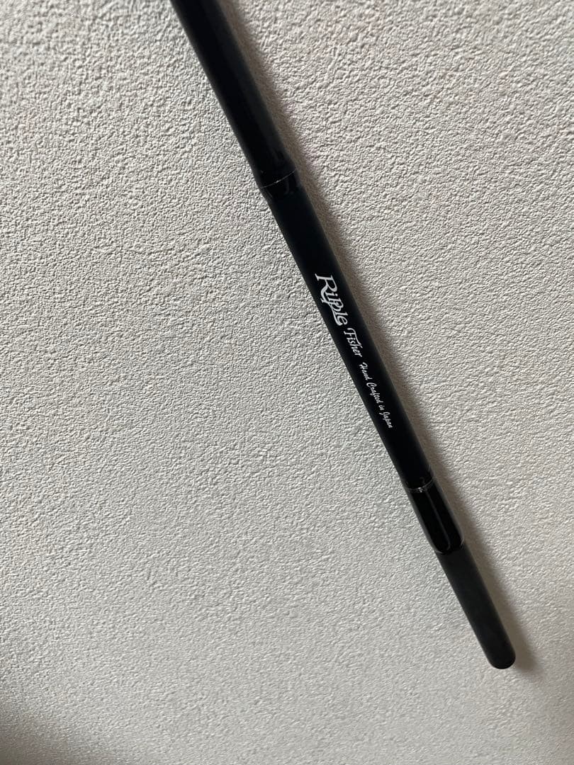 Ripple Fisher Silver Stream 74