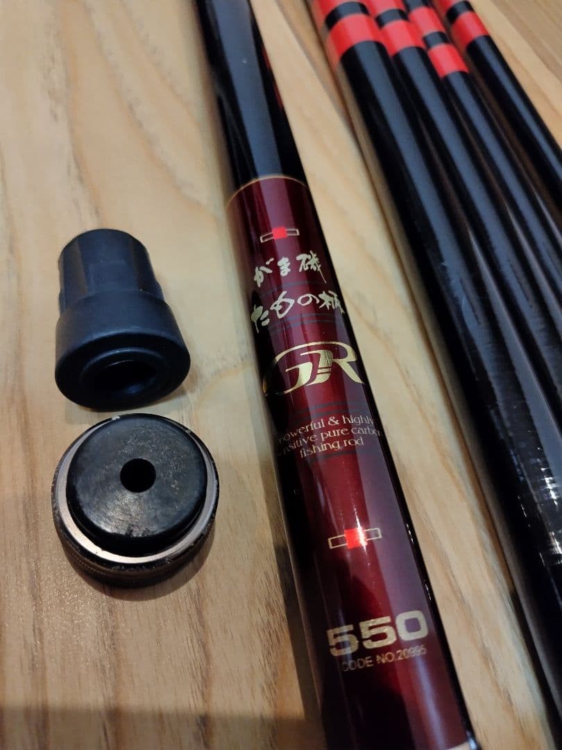 Gamakatsu Tamamono Pattern GR 550 Carbon Fishing Pole 5.5m Unused