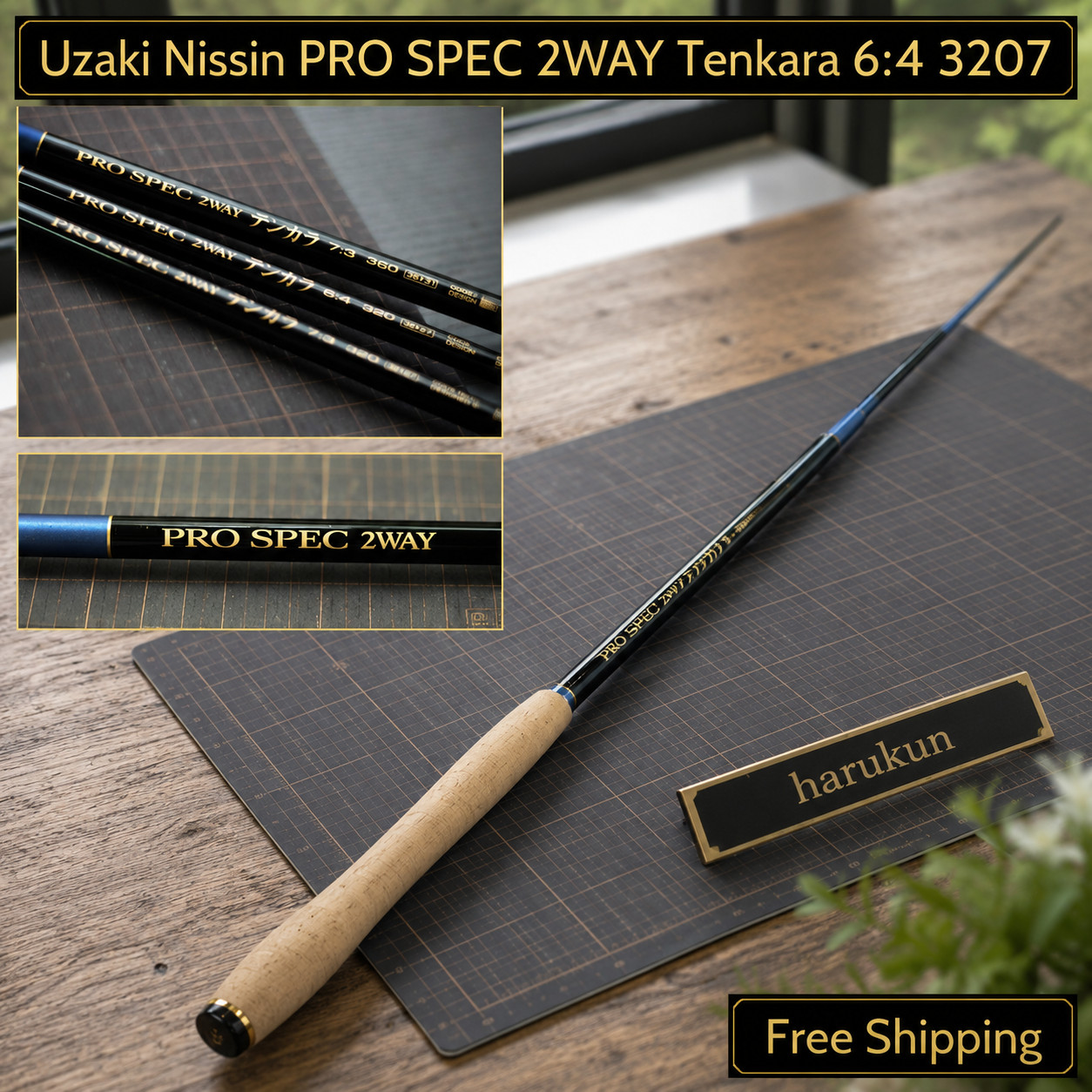 Uzaki Nissin PRO SPEC 2 WAY Tenkara 6:4 Action 320 Tenkara Rod New