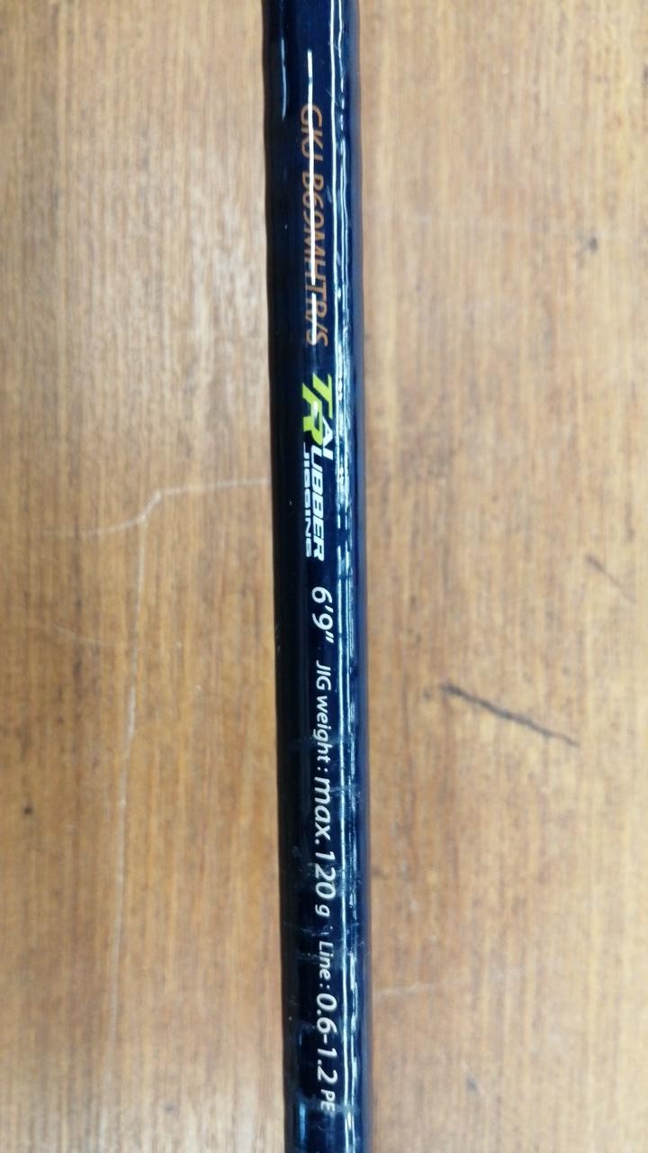 Major Craft GKJ-B69MHTR/S Jigging Rod 6.9ft, Max 120oz, Rusted Guides