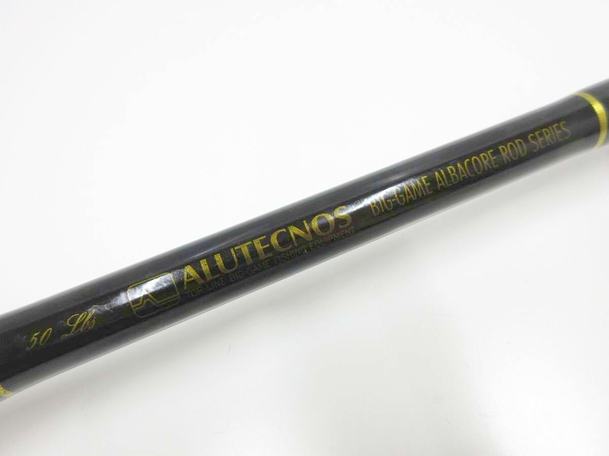 Altechnos Big Game Albacore 50lb Fishing Rod Saltwater Offshore 2284