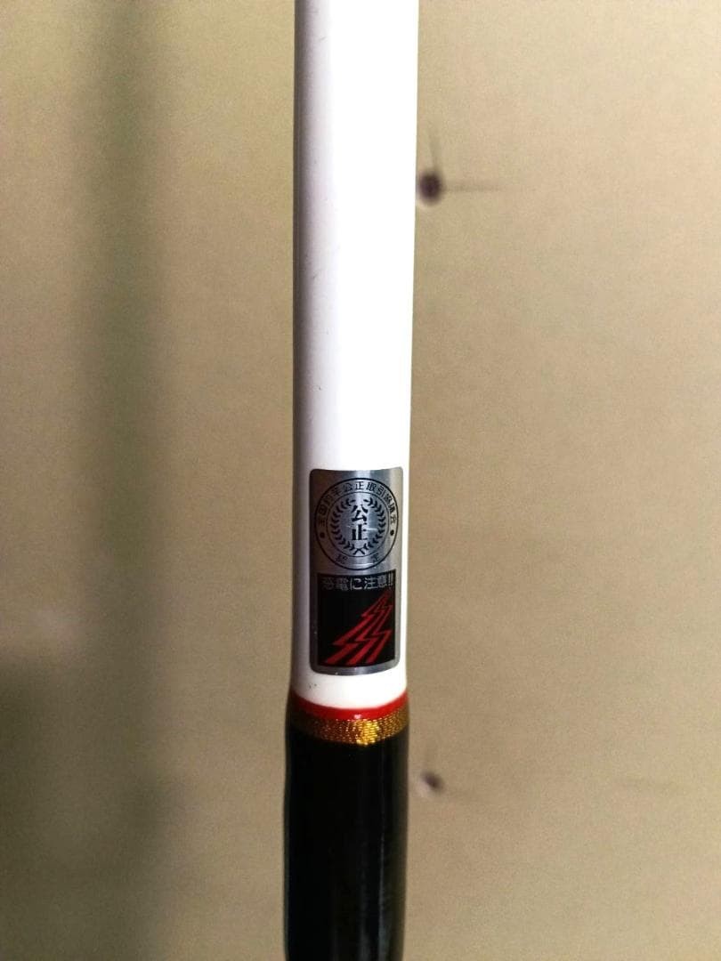 Penn International IGFA30 30LB Class 15K 2030 Trolling Big Game Fishing Rod 9572