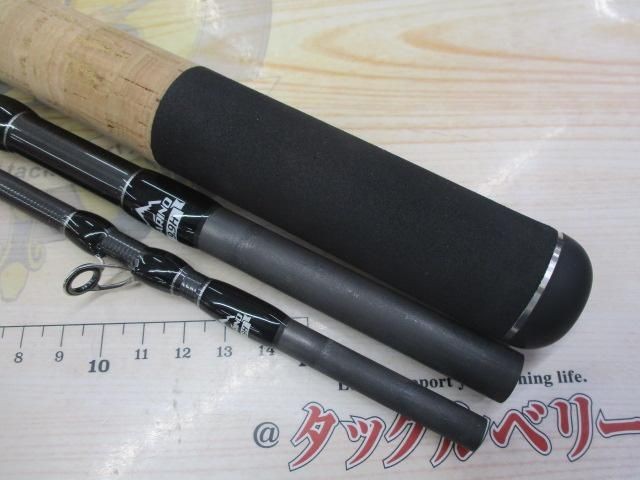 Fishman Brist Marino 9.9H Saltwater Rod Shore Used