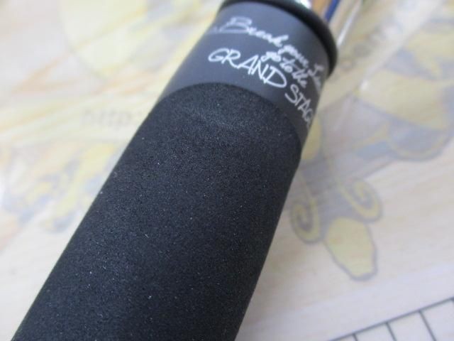 Apia Spartas Grandage Legacy Sweeper S61UL-SS Saltwater Rod Shore Used