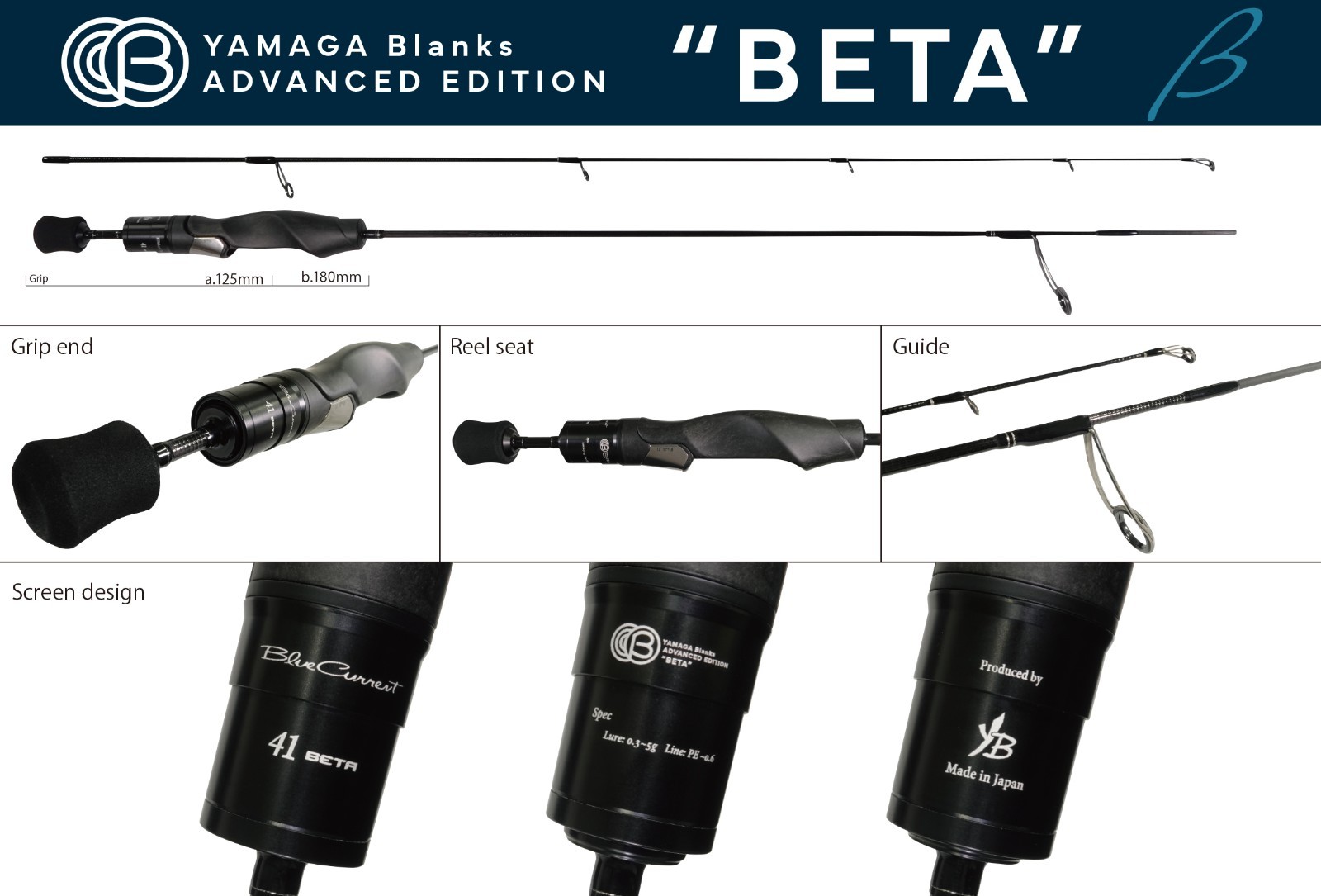 Yamaga Blanks Blue Current 41 “BETA” Light Game Fishing Rod **US SELLER**