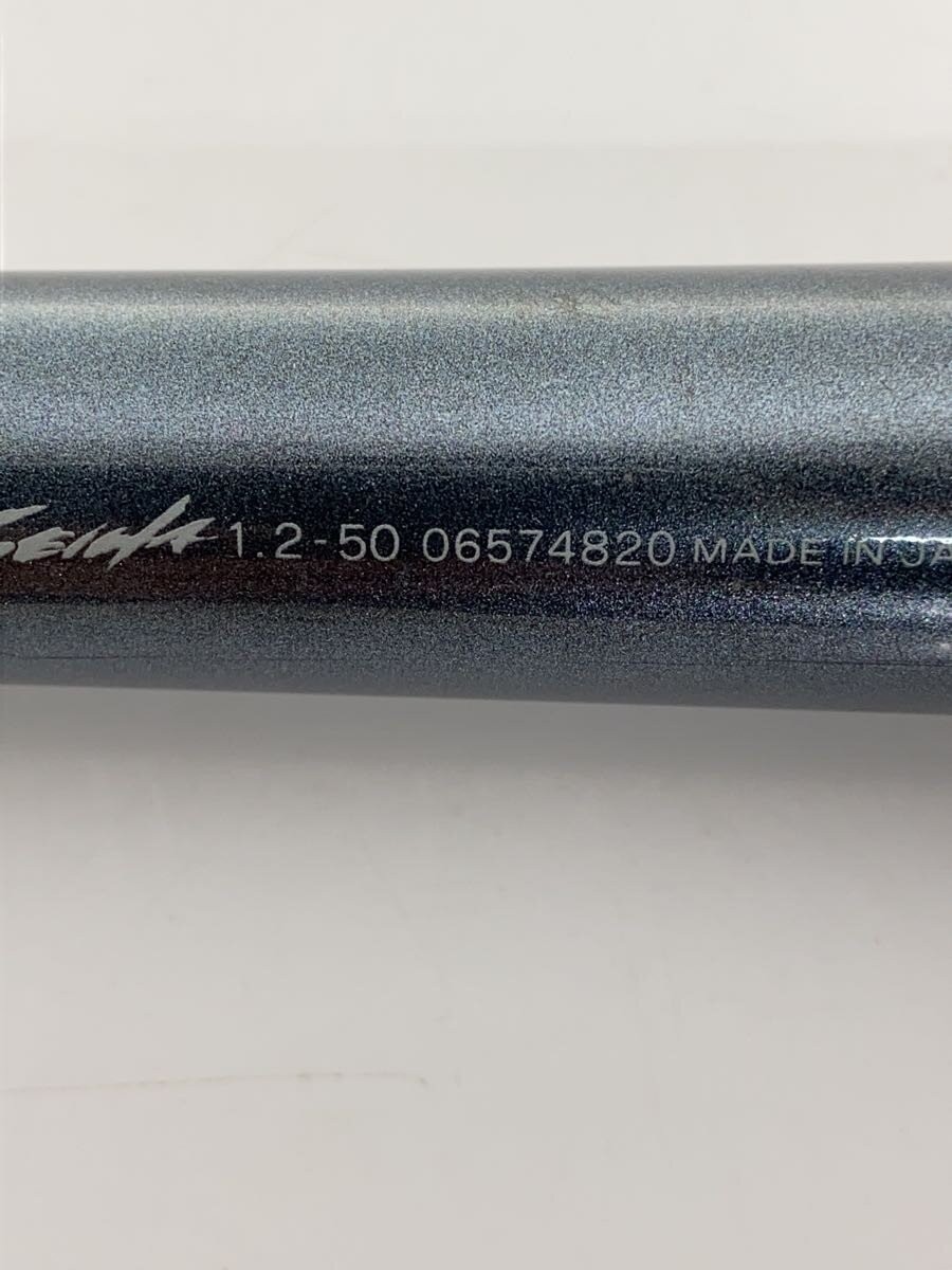 Daiwa Tournament Conqueror 1.2-50 Boat Fishing Rod, 50cm (19.7in), Used