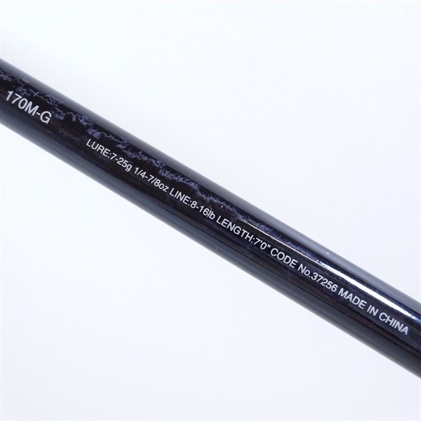 Shimano 17explide 170m-g Cond/C