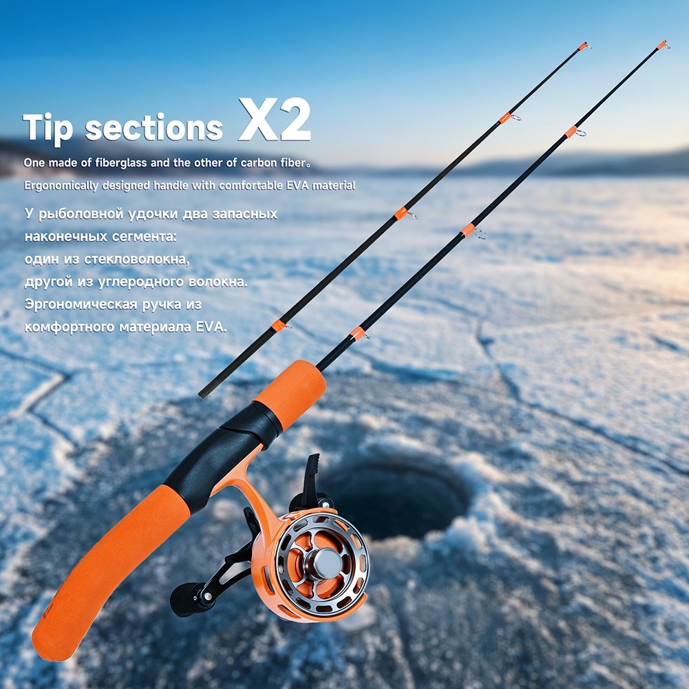 Portable Fishing Set Ice Fishing Rod Carbon Fiber Tip Fiberglass Tip Section