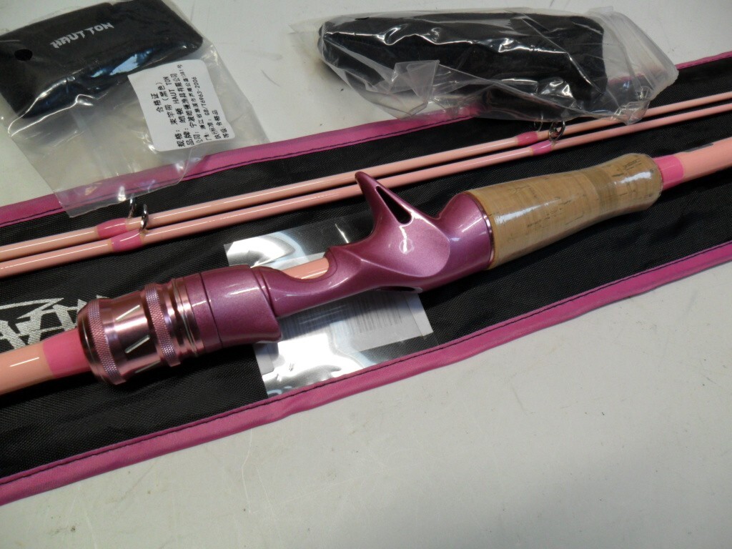 5 Rods Macaroon Bait Casting Fishing Rods,24Ton IM6 Graphite Carbon Fiber 3 Pc.