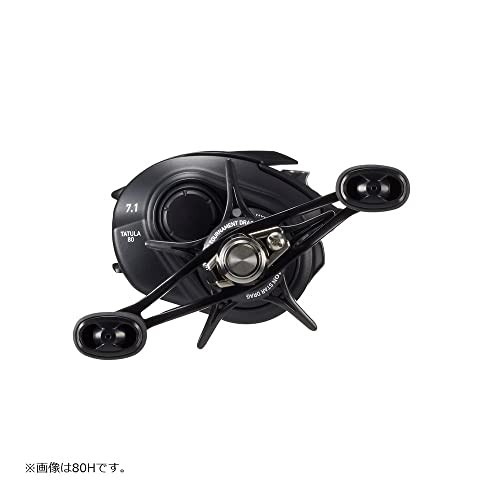 Daiwa 22 Tatula TW 80L Baitcasting Reel (2022 Model)