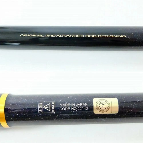 Gamakatsu Hiramasa Tengo II 5m Fishing Rod 460g 117.5cm (46in) Used