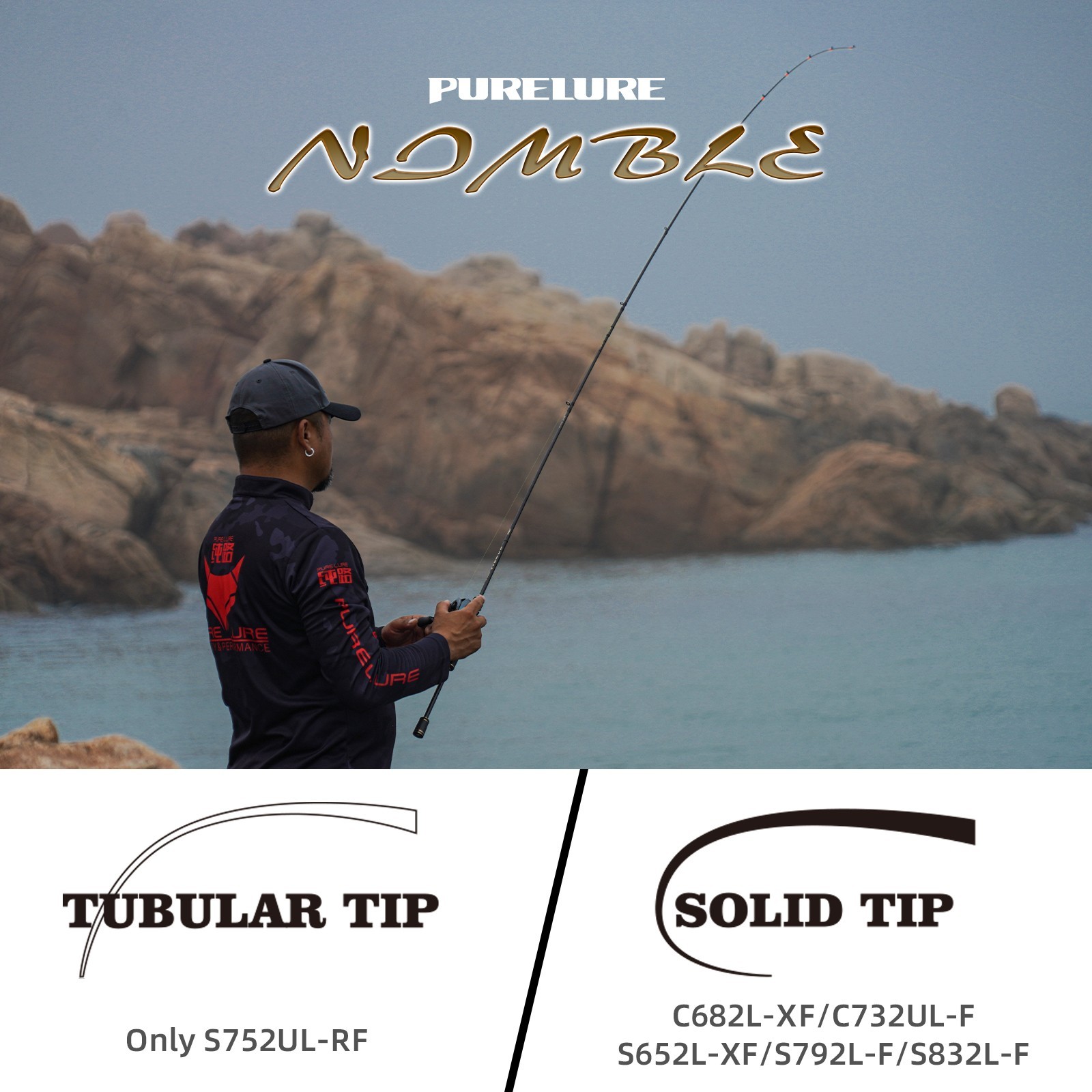 PURELURE NDMBLS Bottom Fishing Rod Light Lure BFS Bait Finesse Solid/Tubular Tip