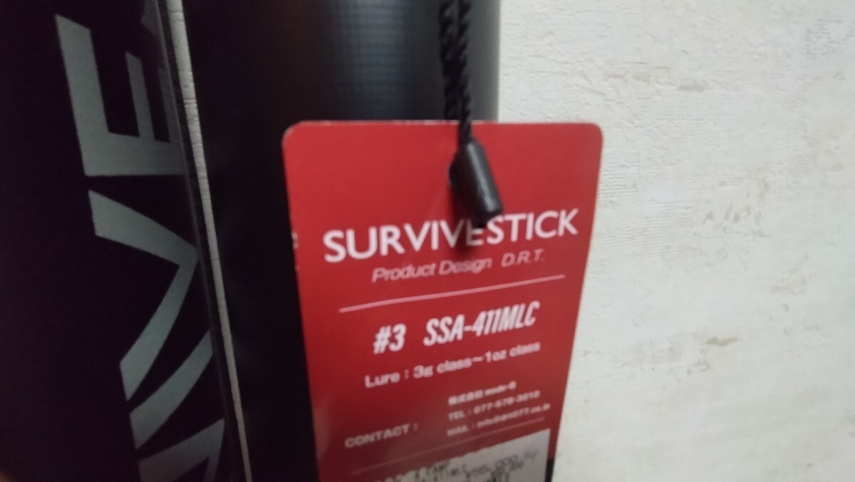 DRT ANGLERSCAMP SURVIVE STICK SSA-411MLC