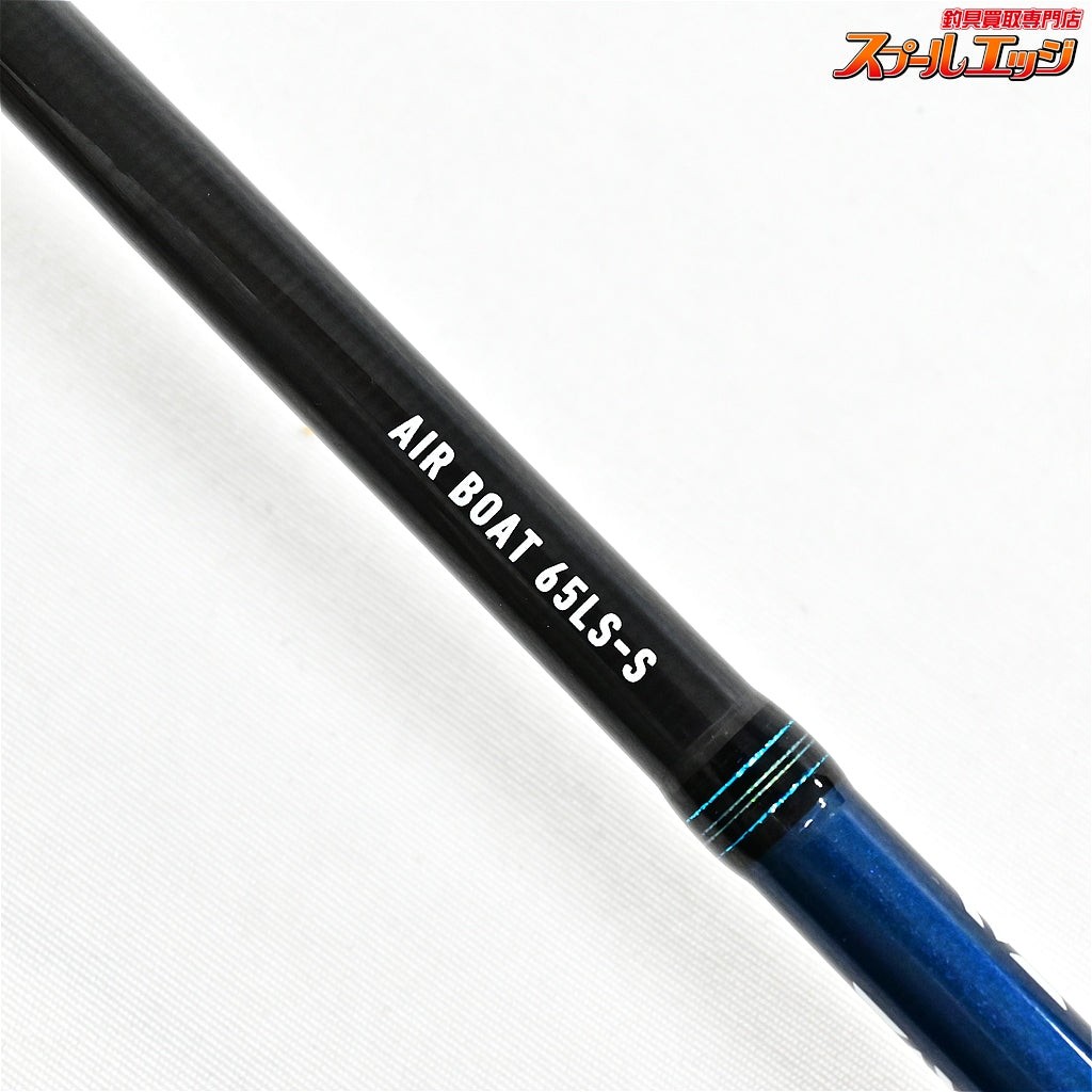 Mint DAIWA Emeraldas AIR Boat 65LS-S Eging Squid Spinning Rod Japan #113