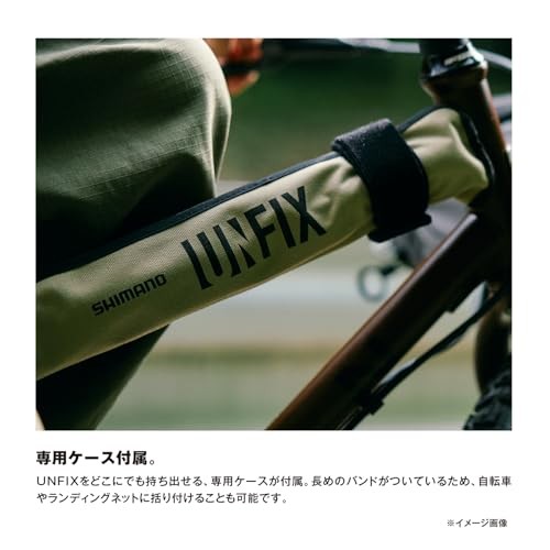 Shimano 24 UNFIX S70MH-5 Spinning Rod