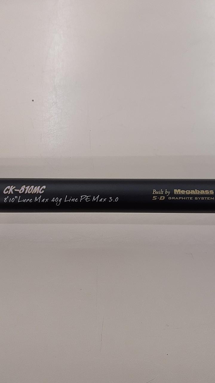 Megabass Kukai CK-810MC Sea Bass Fishing Rod 8ft10in, 2-piece, Good Condition