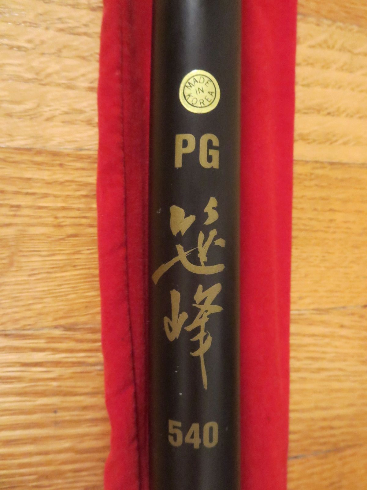 Tenkara-like Carbon Fiber Japanese Fly Fishing Rod 540 cm Six Sections