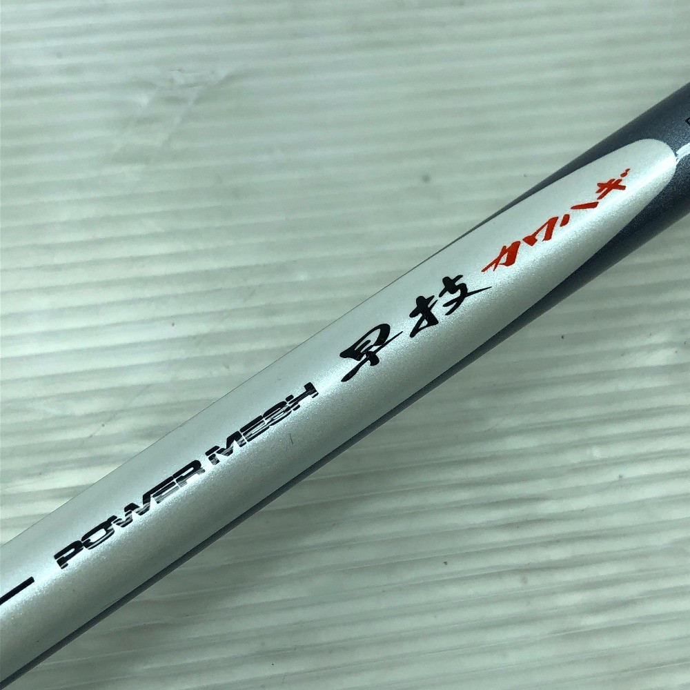 DAIWA Boat Rod Carbon Whisker Power Mesh CWPM Hayawaza Kawahagi Hard Action …