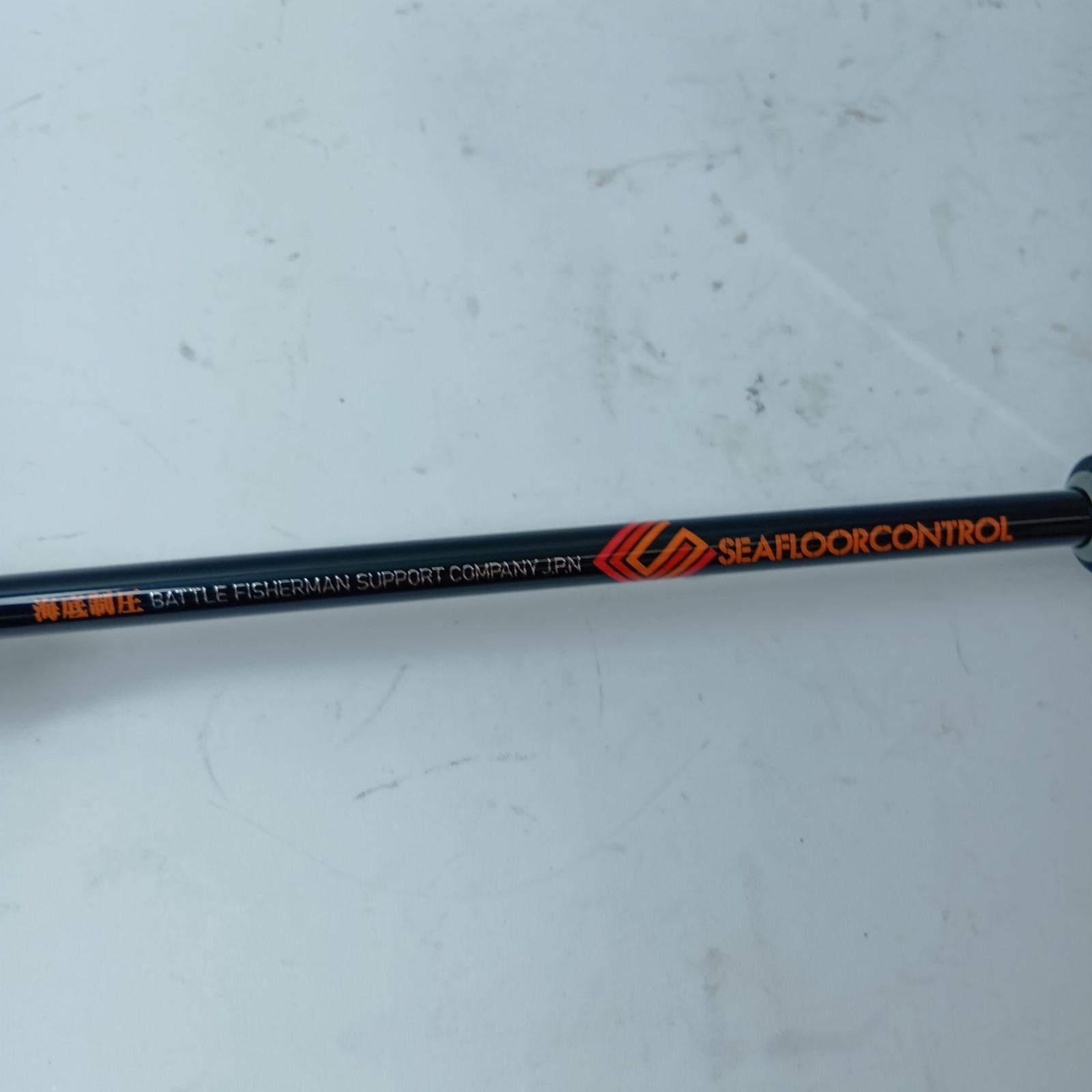 SEAFLOOR CONTROL Jigging Rod Swim & Chase SC603-2L-B With rod bag