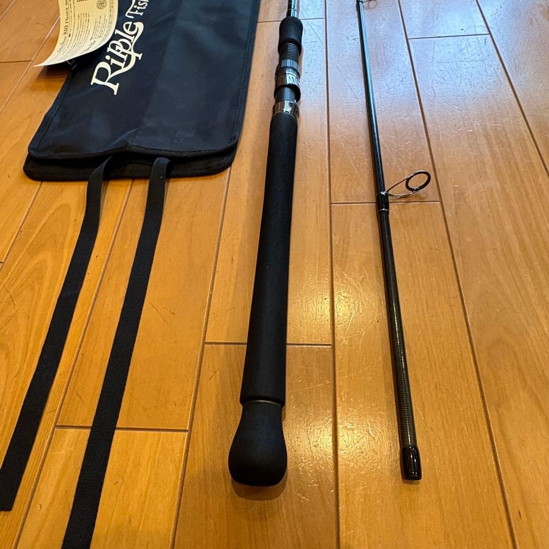 Ripple Fisher Silver Stream Flows 810 Nano