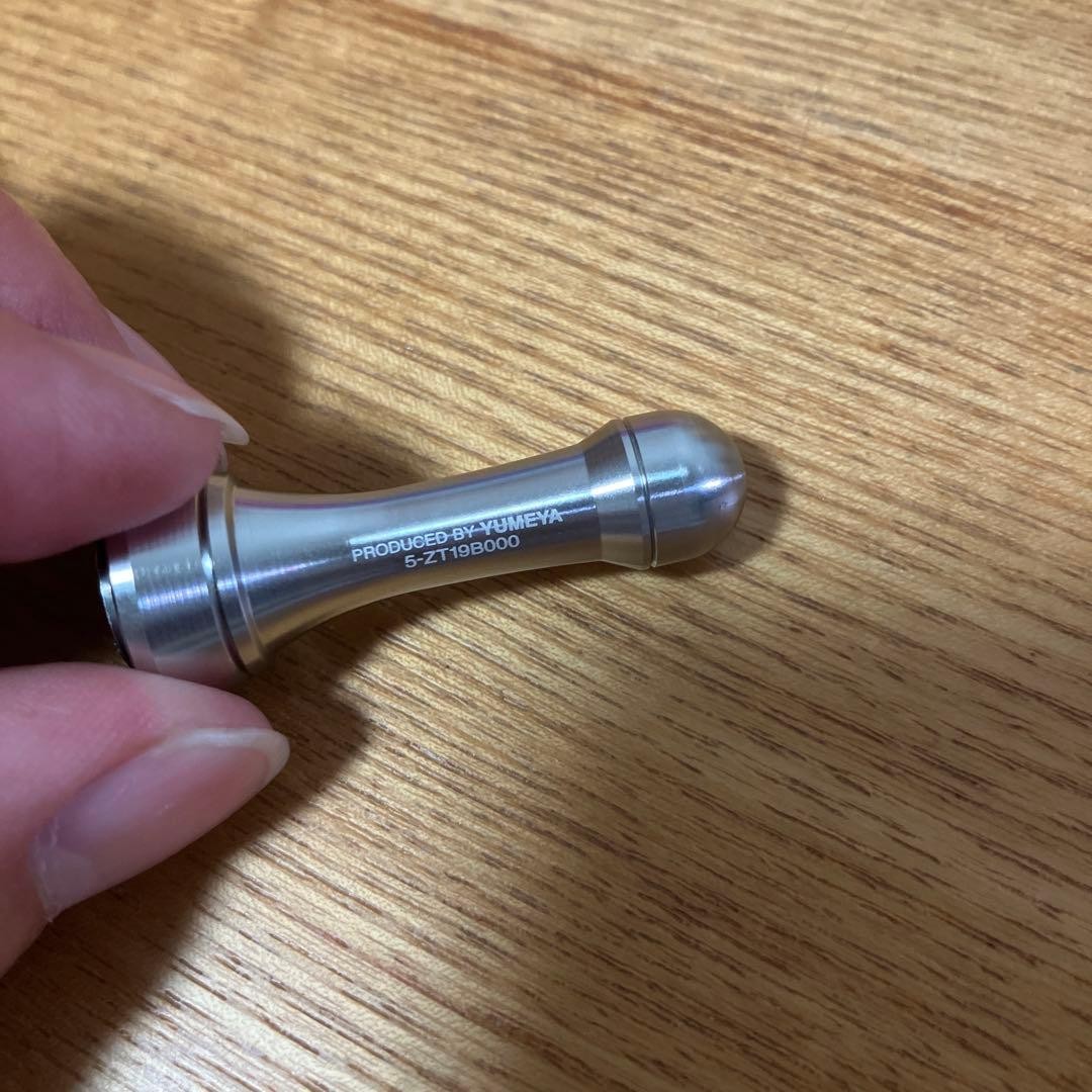 Very good condition Shimano Yumeya 18 aluminum SIngle handle 45mm H-10 aluminum