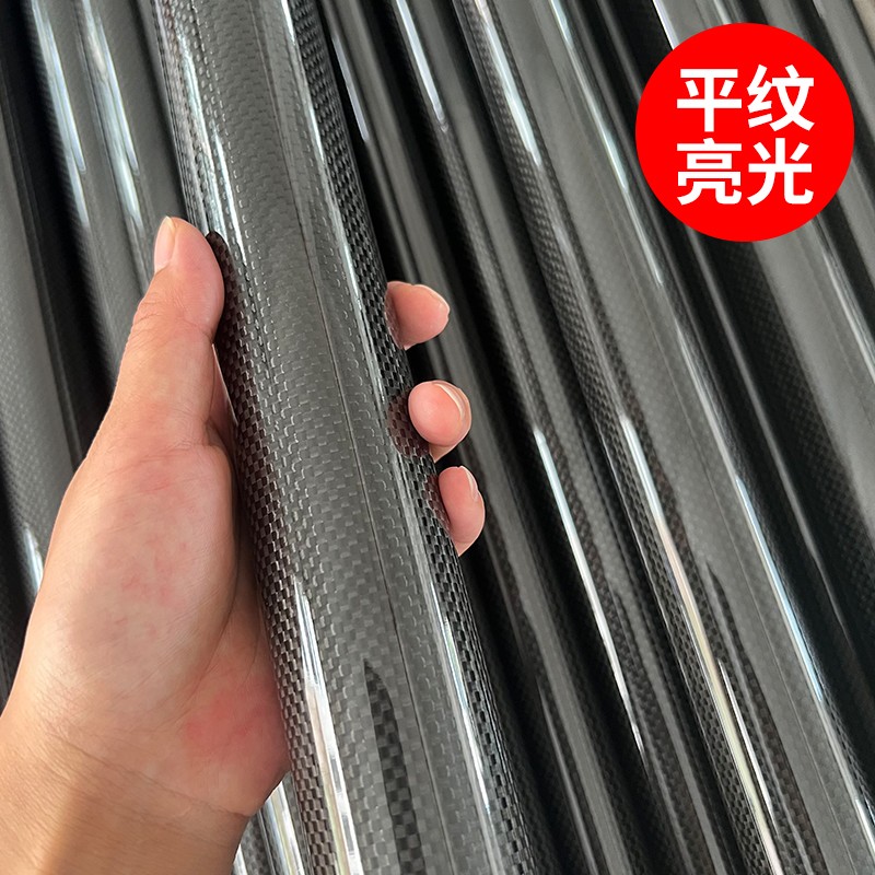 3k Carbon Fiber Tube Wall thickness 1mm, 22 26 28 30 32 34 36 38 40mm,500mm 2pcs