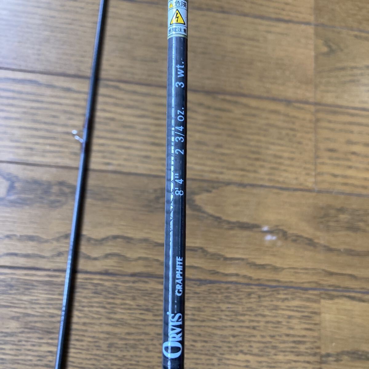 ORVIS YAME843 8.4ft 2 3/4 oz. 3wt 2-piece, with bag, no case