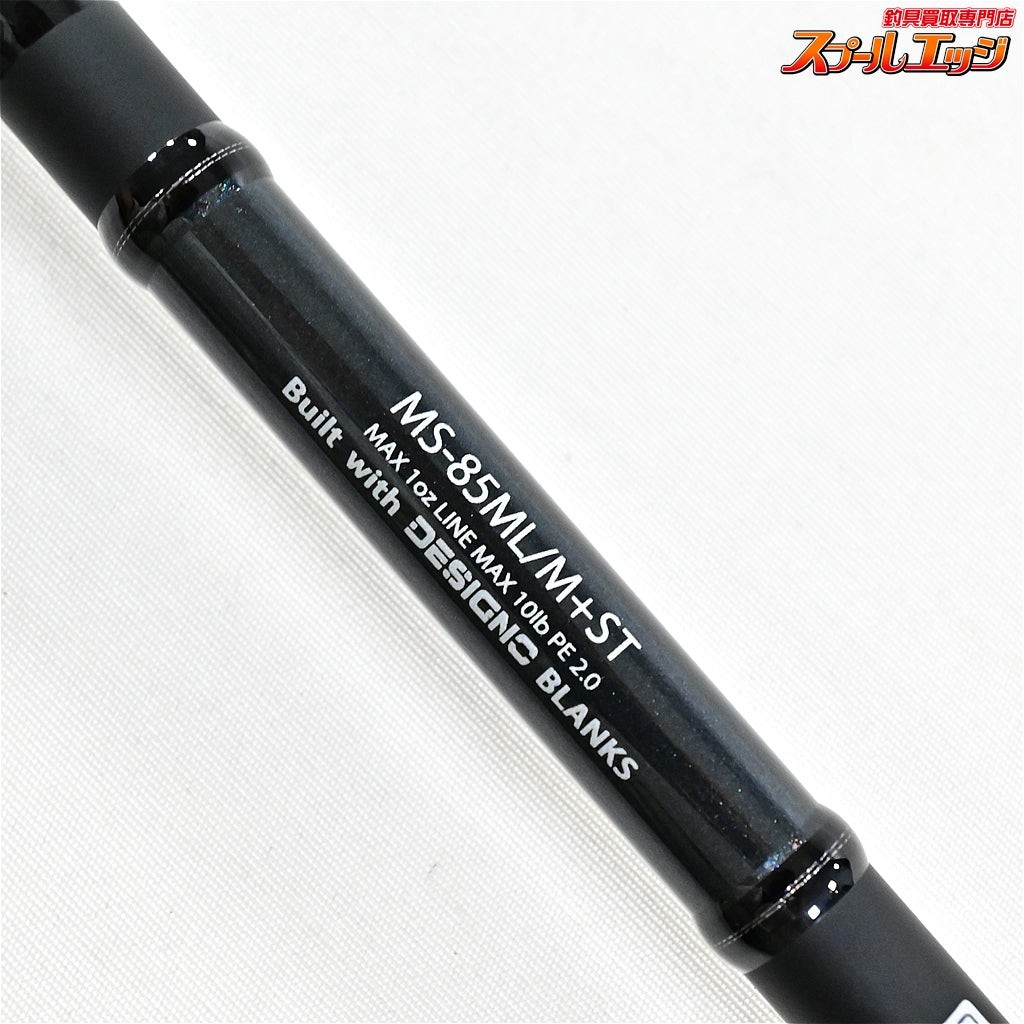 Mint DESIGNO x LUREangle-HAMA MOMENT MS-85ML/M +ST Bass Bait Rod #118