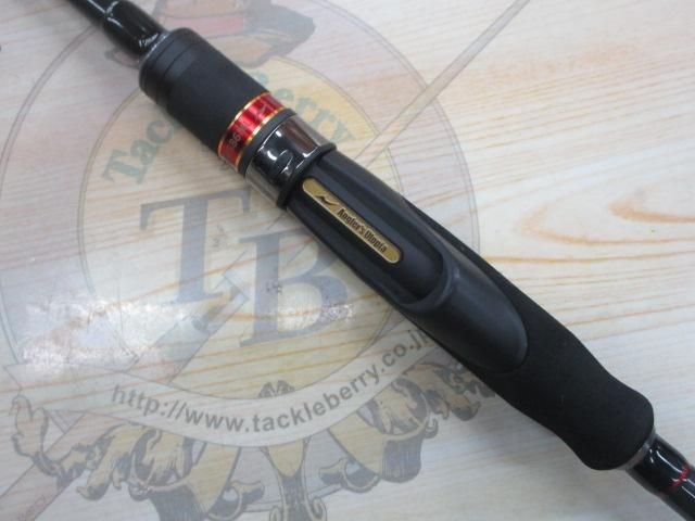 Apia Spartas Wind God Z Iblanc S86ML Saltwater Rod Shore Used
