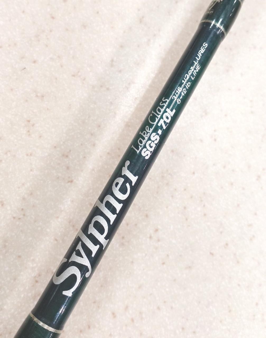 Palms SGS-70L Trout Fishing Rod 7ft 8 Guides 2-Piece, 110cm/43in, Crack Mark