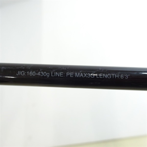 Shimano 20 Ocea jigger infinity b63-5 Cond/C
