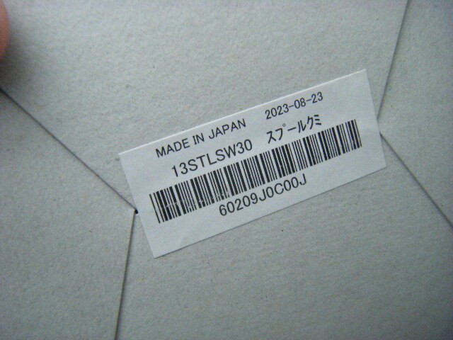 Shimano Genuine 13 Stella SW 30000 Spare Spool OEM New Unused Japan