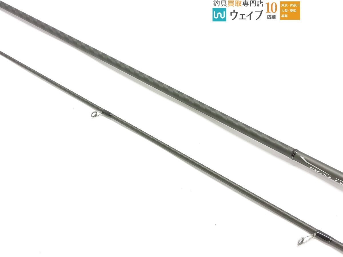 SHIMANO DIALUNA S90ML LINE 0.6-1.5G LURE 6-32G HI-POWER SPINNING ROD USA SHIP