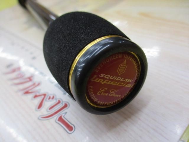 Evergreen Skid Low Imperial SIMS-90l Slackmaster 90 Saltwater Rod Shore Used