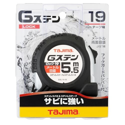 Tajima GSL1955BL Tape Measure 5.5m x 19mm Stainless