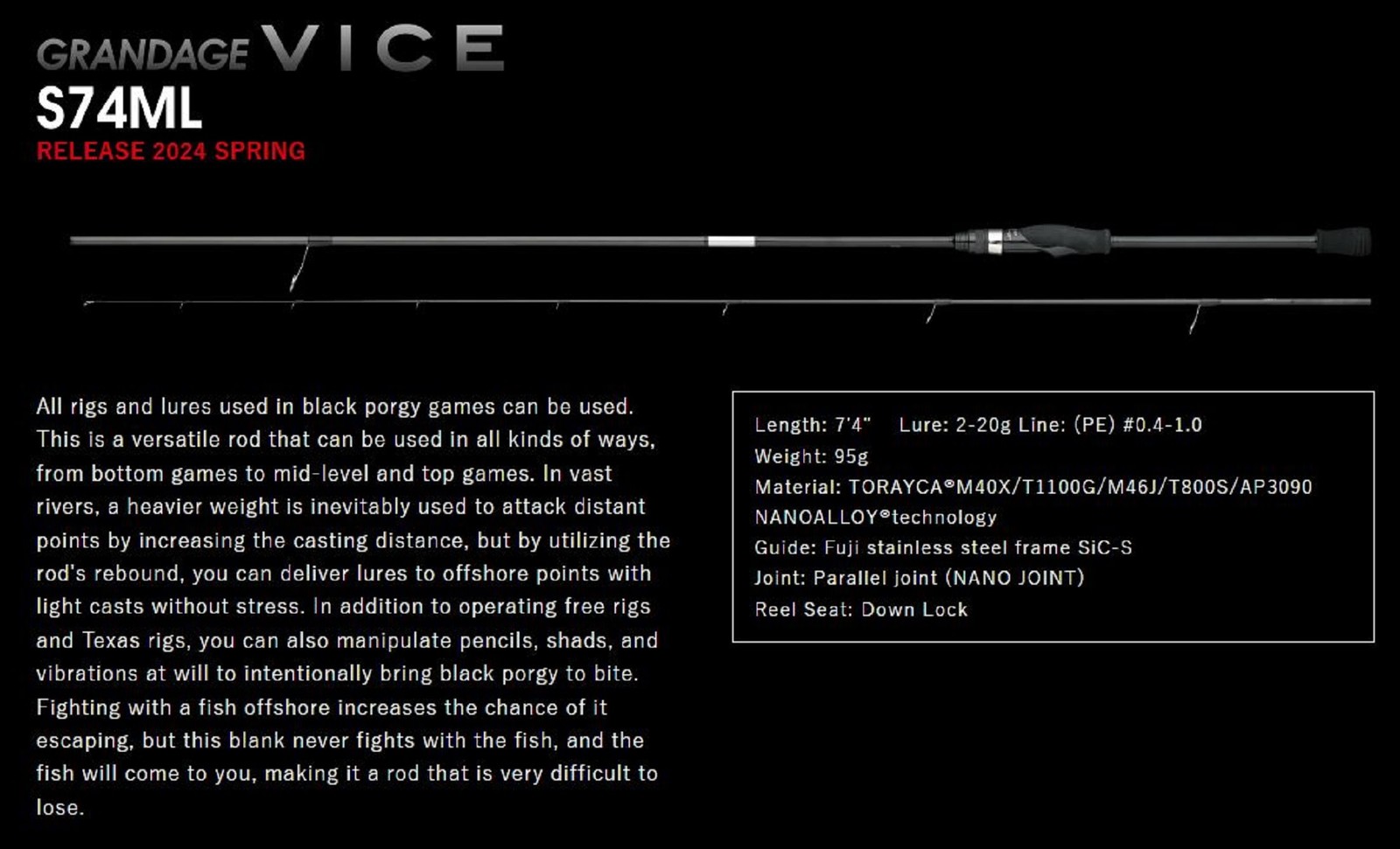Apia Rod Spiders Grandage Vice S74ML (8074)