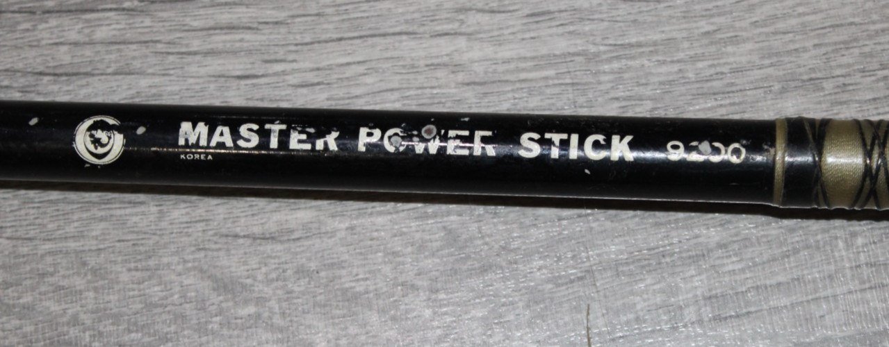 OLDER MASTER Power Stick 9200 8 ft 2 pc Fishing Rod