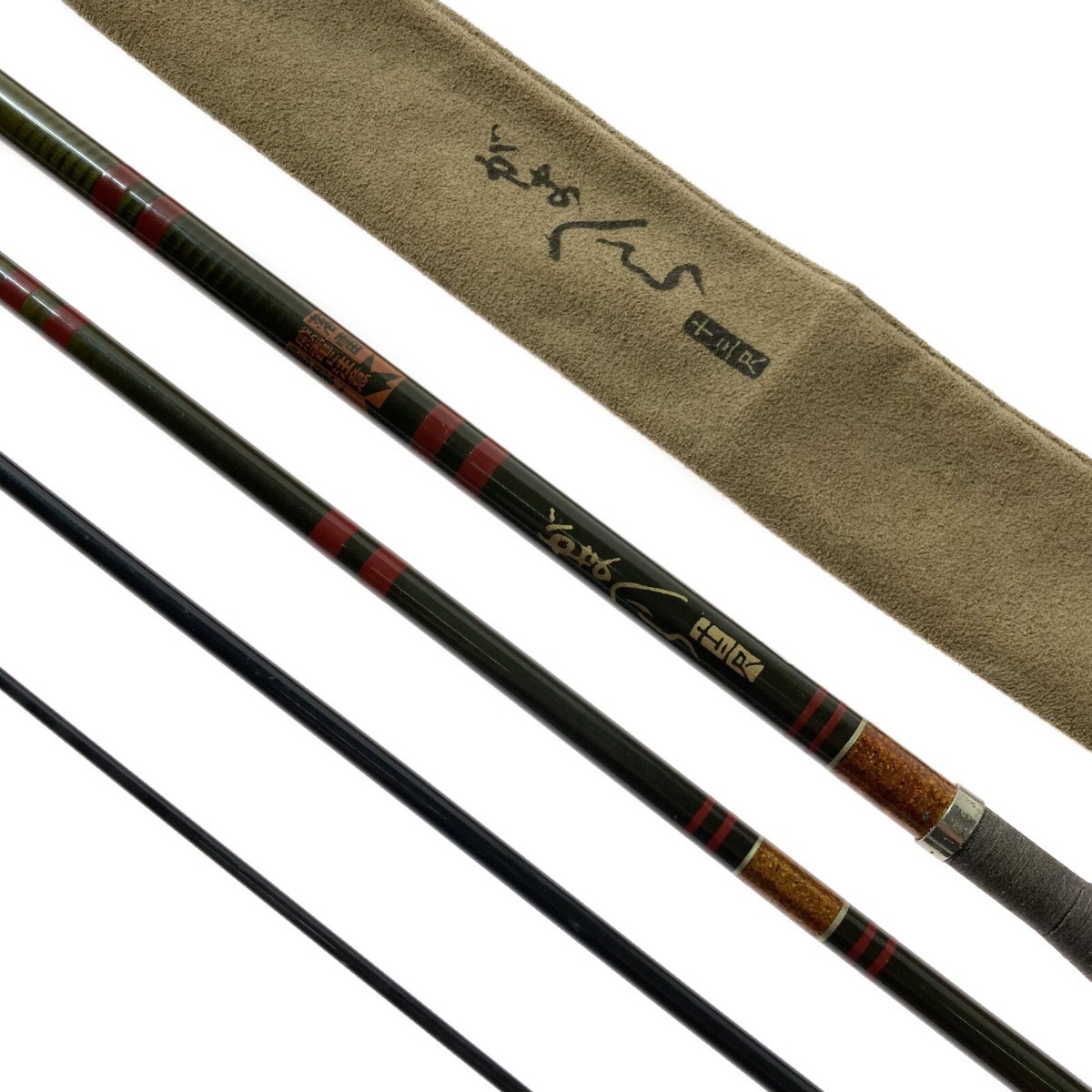 gamakatu Gamahera 13-foot hera rod With rod bag
