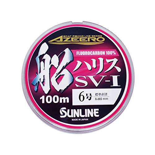 SUNLINE Harris Aziro Ship Harris SV-1 HG 328.1 ft (100 m) #6 NEW