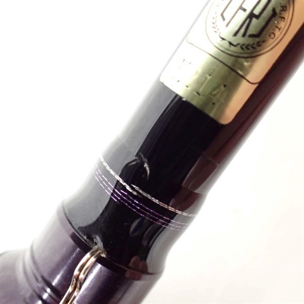Daiwa 15 Heartland 8112 HRB-AGS15 Cond/C