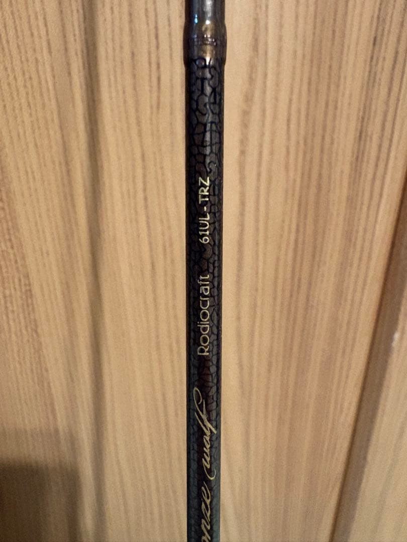 Rodeo Craft Bronze Wolf 61UL TRZ Fishing Rod Used, Some cork wear