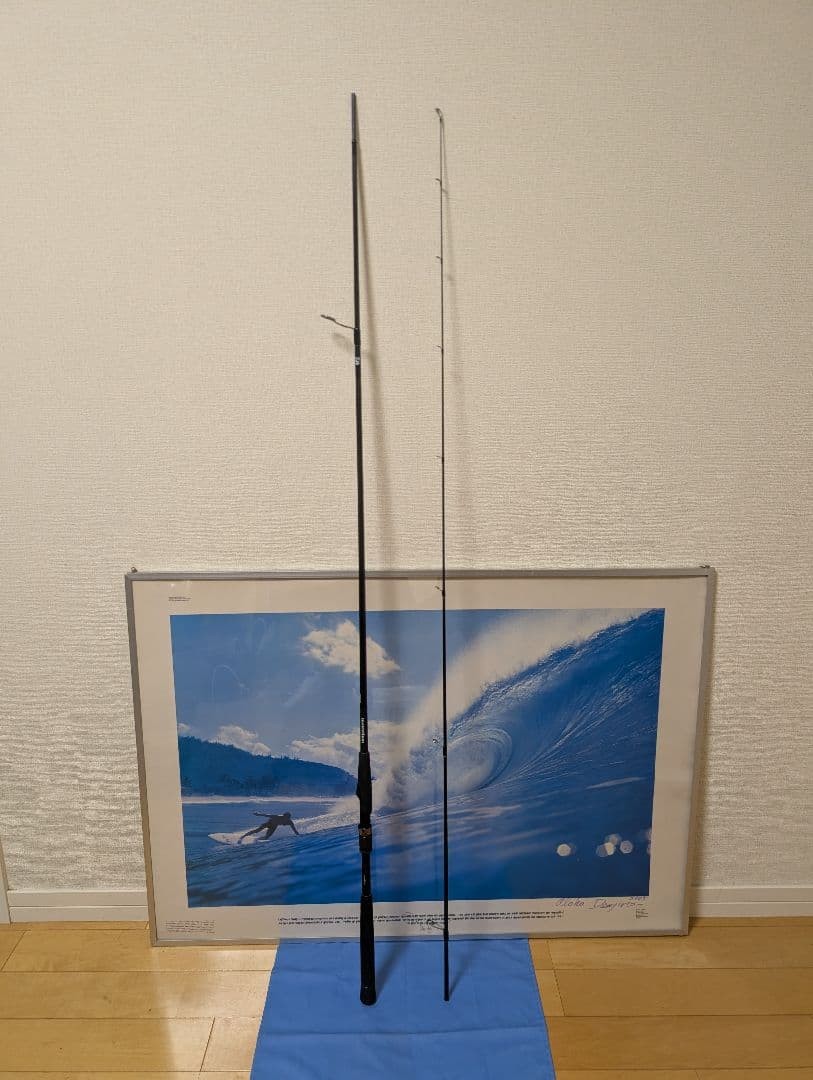 morethan BRANZINO 97ML/M Seabass Rod