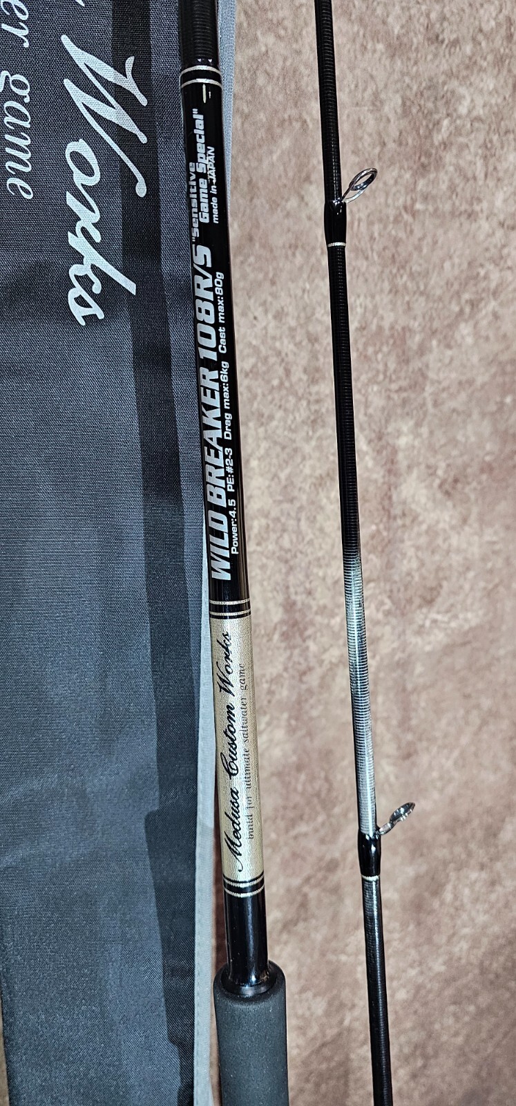 MC Works 2022 Wild Breaker 108RS Sensitive Game Special