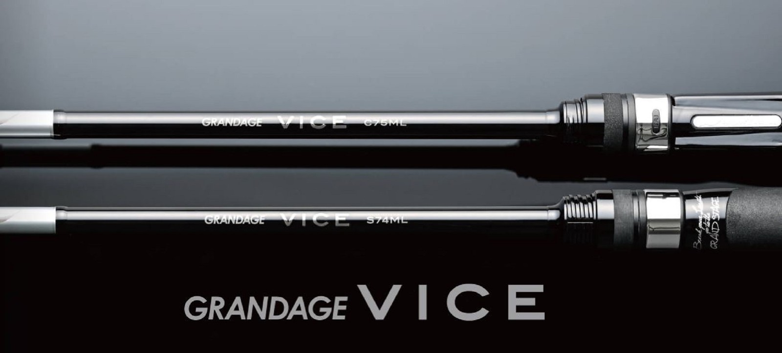 Apia Rod Baitcast Grandage Vice C75ML (8081)