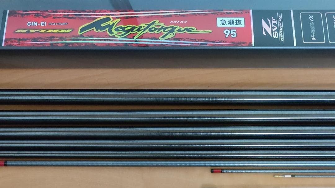 Daiwa Competition Mega Torque Kyase Nuki 95Q 9.5m Rod Used Fast Action