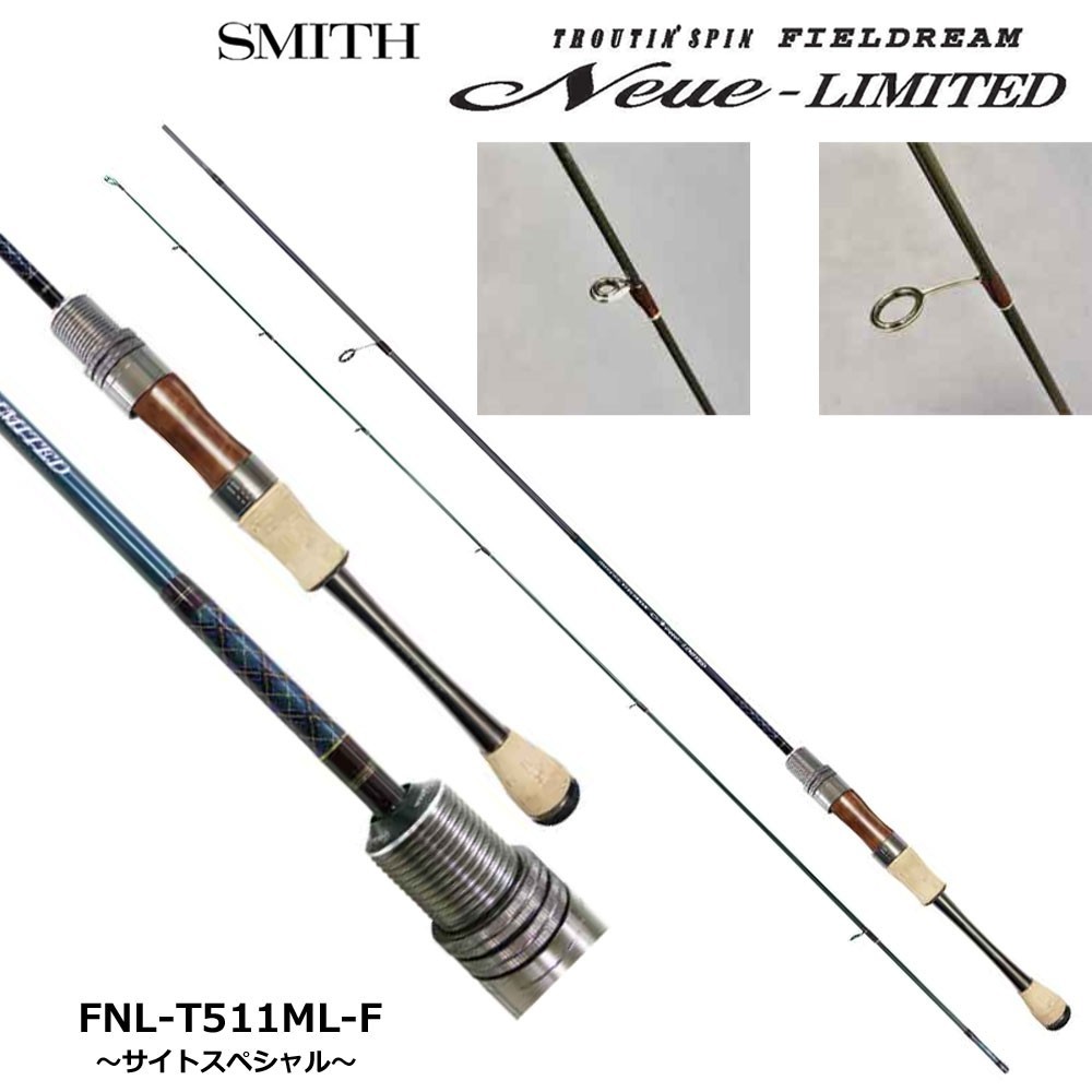 SMITH TROUTIN SPIN FIELDREAM Neue Limited FNL-T511ML-F Site Special Area Trout