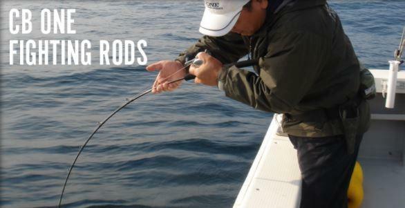 CB One 611RB – Jigging Rod / Bait model Fishing Rod **US Seller**