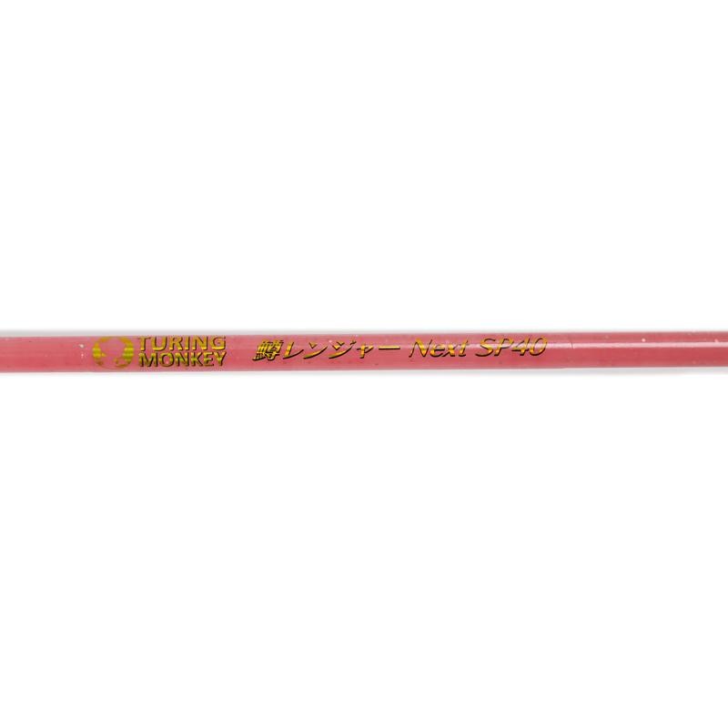 Turingmonkey Masu Ranger Next SP40 Trout Spinning Rod Shine Pink Japan New